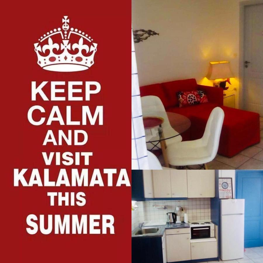 Balsam Suite - 50M To The Beach Kalamata Bagian luar foto